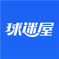 球迷屋 安卓版v2.7.6